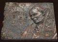 Jan Paweł II - papież - brąz 26 x 21 cm